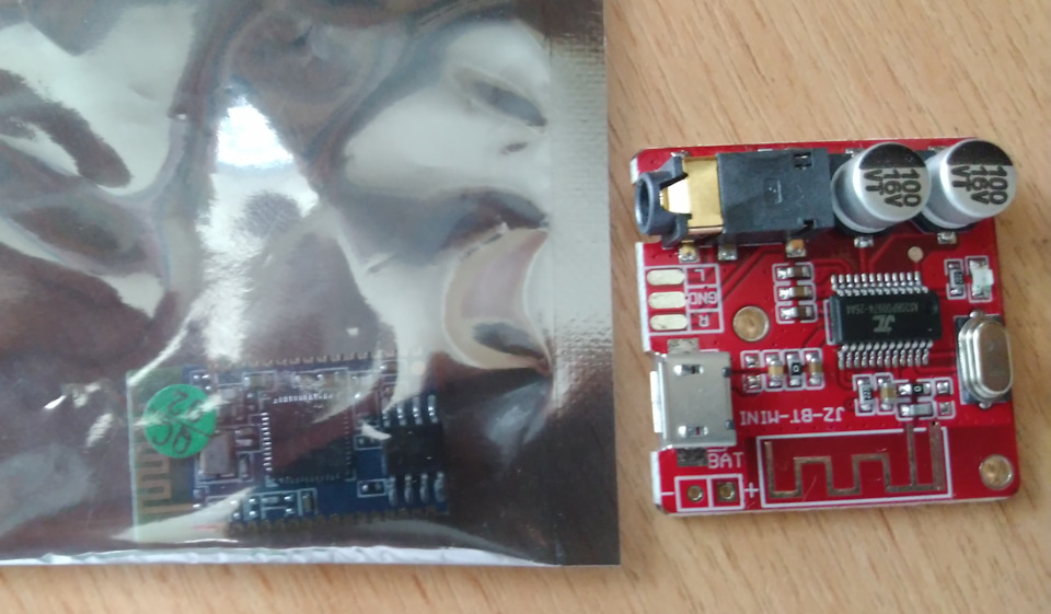 Блютуз модуль в автомагнитолу Sony — ГАЗ 3102, 2,4 л, 2007 года ...