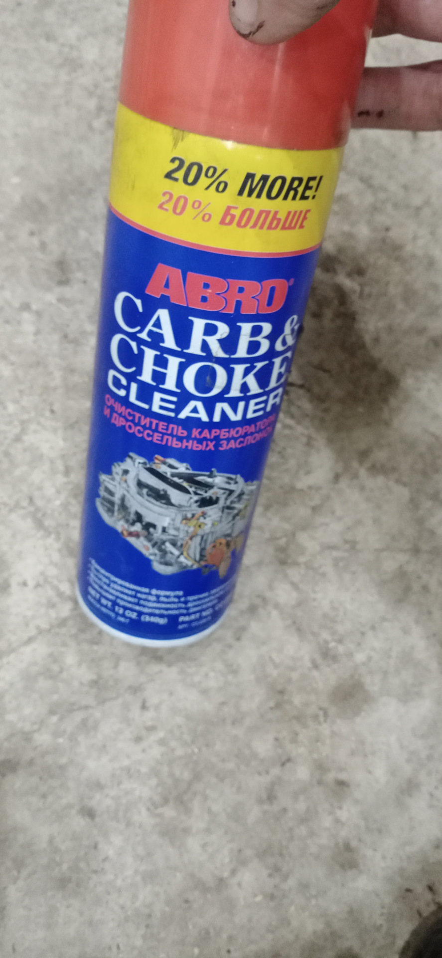 Дроссель и падают обороты — Ford Focus II Sedan, 1,8 л, 2010 года ...