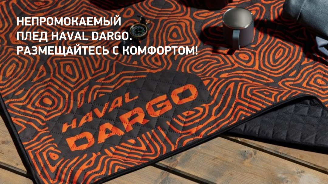 Снег уже почти сошел, но земля еще не высохла. А выбраться за город ...