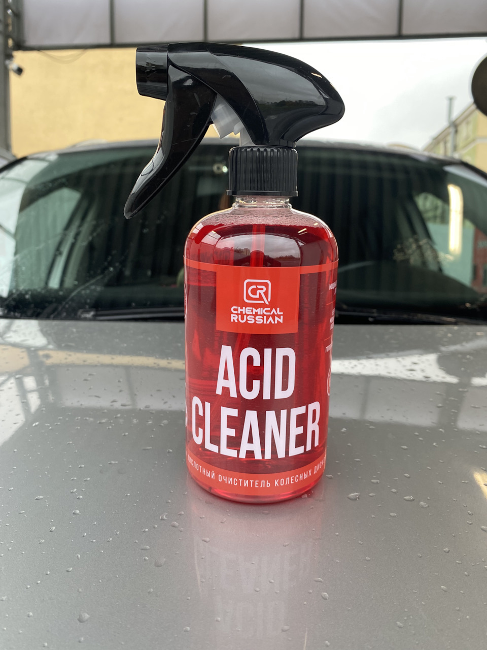 Снова выручает Phillips + опробовал химию Chemical Russian — Volkswagen ...