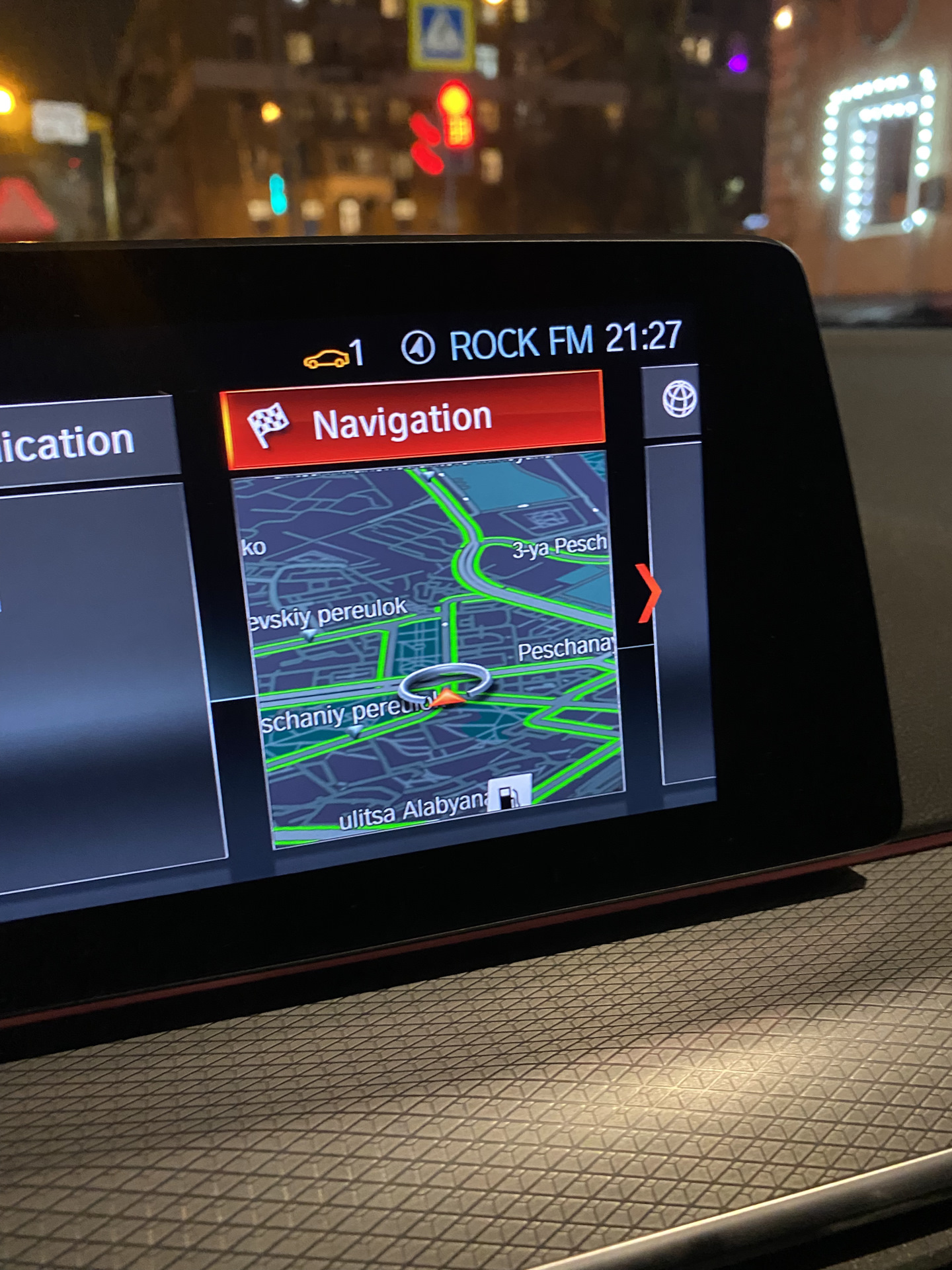 Connected booster — BMW 5 series (G30), 2 л, 2018 года электроника DRIVE2