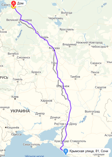 Сколько от брянска до сочи. Сколько от брянска до сочи