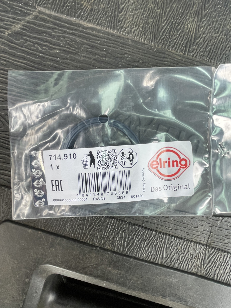 Фото в бортжурнале Ford Mondeo III. Запчасти на фото: 714910, O0001