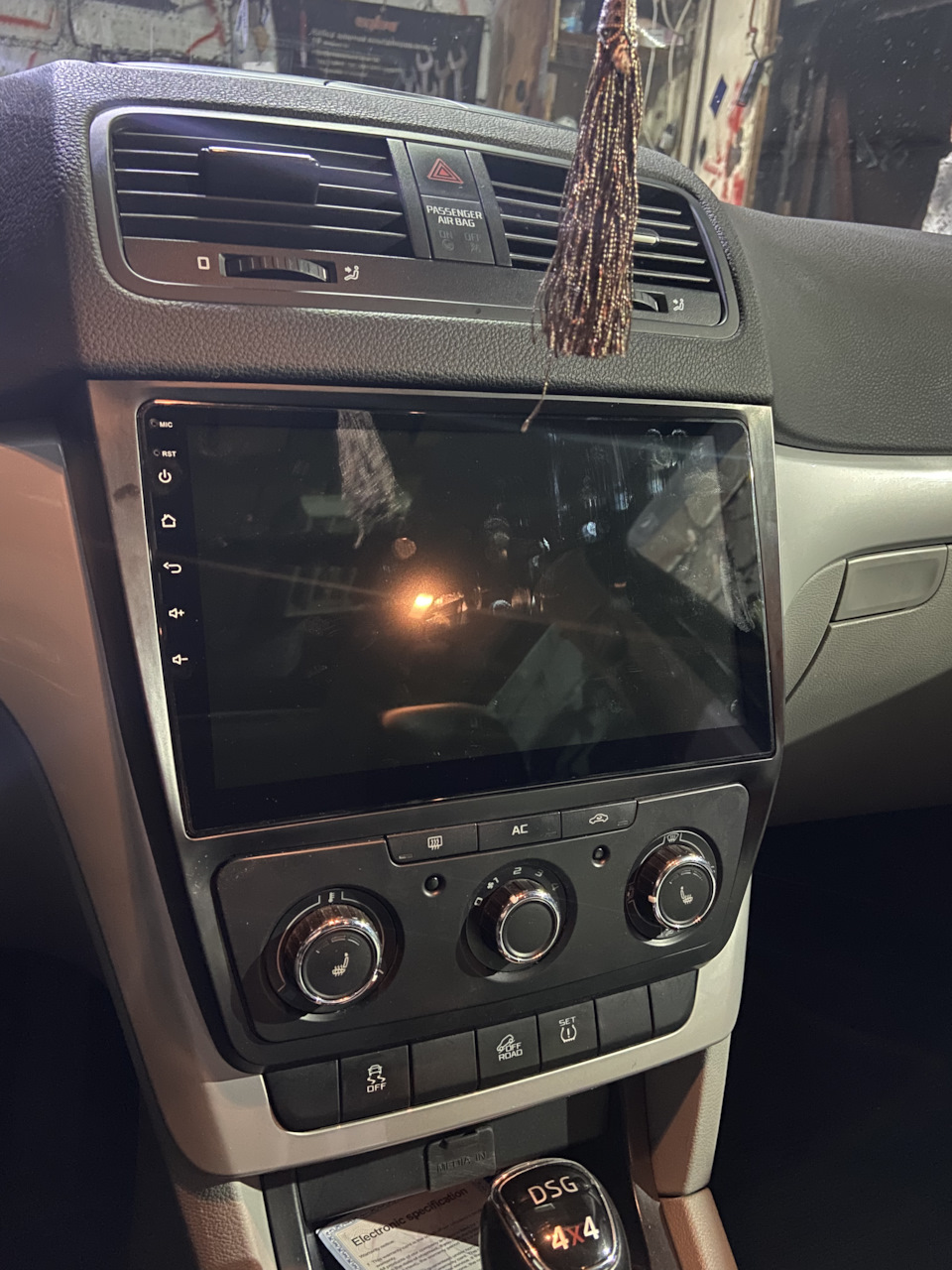 Магнитола на android — Skoda Yeti, 1,8 л, 2012 года | автозвук | DRIVE2