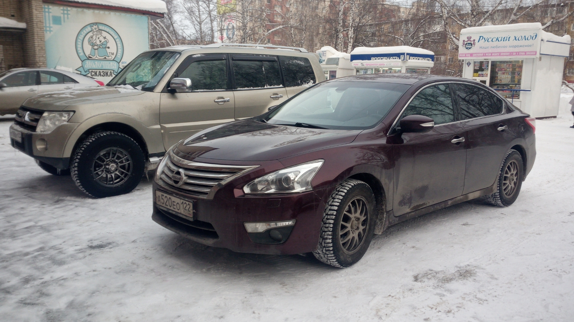 Продал Теану… — Nissan Teana (L33), 2,5 л, 2014 года | продажа машины |  DRIVE2