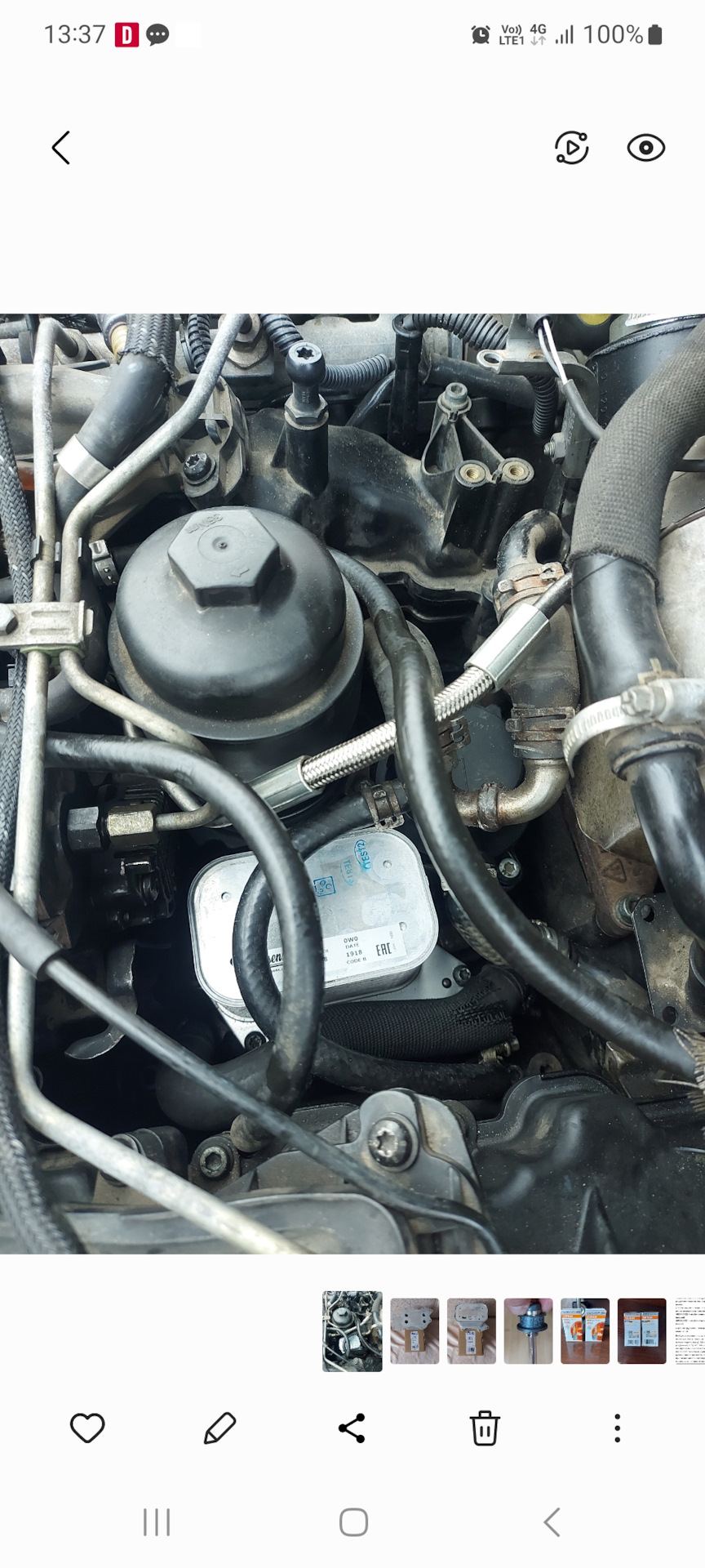 Погнало масло в расширительный бачек. — Audi A6 (C6), 3 л, 2004 года ...