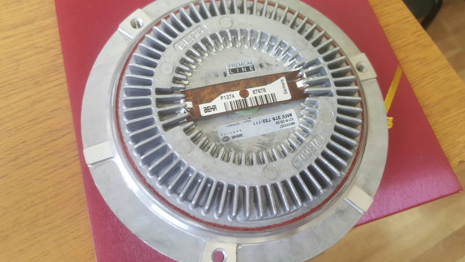 в какую сторону откручивать вискомуфту на бмв е53. Смотреть фото в какую сторону откручивать вискомуфту на бмв е53. Смотреть картинку в какую сторону откручивать вискомуфту на бмв е53. Картинка про в какую сторону откручивать вискомуфту на бмв е53. Фото в какую сторону откручивать вискомуфту на бмв е53 в какую сторону откручивать вискомуфту на бмв е53. Смотреть фото в какую сторону откручивать вискомуфту на бмв е53. Смотреть картинку в какую сторону откручивать вискомуфту на бмв е53. Картинка про в какую сторону откручивать вискомуфту на бмв е53. Фото в какую сторону откручивать вискомуфту на бмв е53