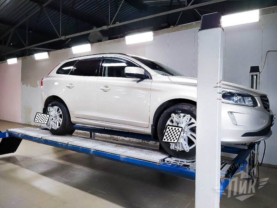 Развал-схождение Вольво ХС60 — Автоцентр ПИК на DRIVE2