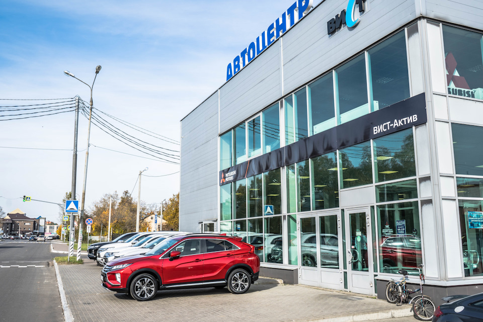 Омега моторс мурманск. Вист авто. Вист актив митсубиси. Вист-авто домодедово. Вист-авто домодедово ям.