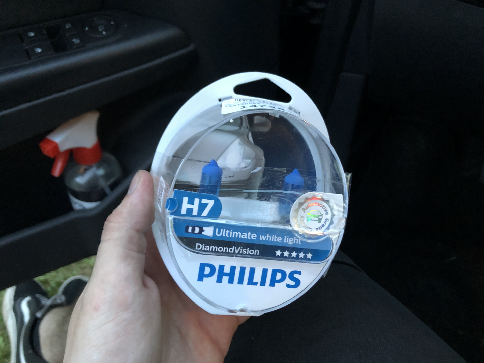 Philips h7. Philips Diamond Vision h7. Philips Diamond Vision drive2. Philips Diamond Vision h7 на Шкода Октавия а5. Philips Crystal Vision h7 Drive.