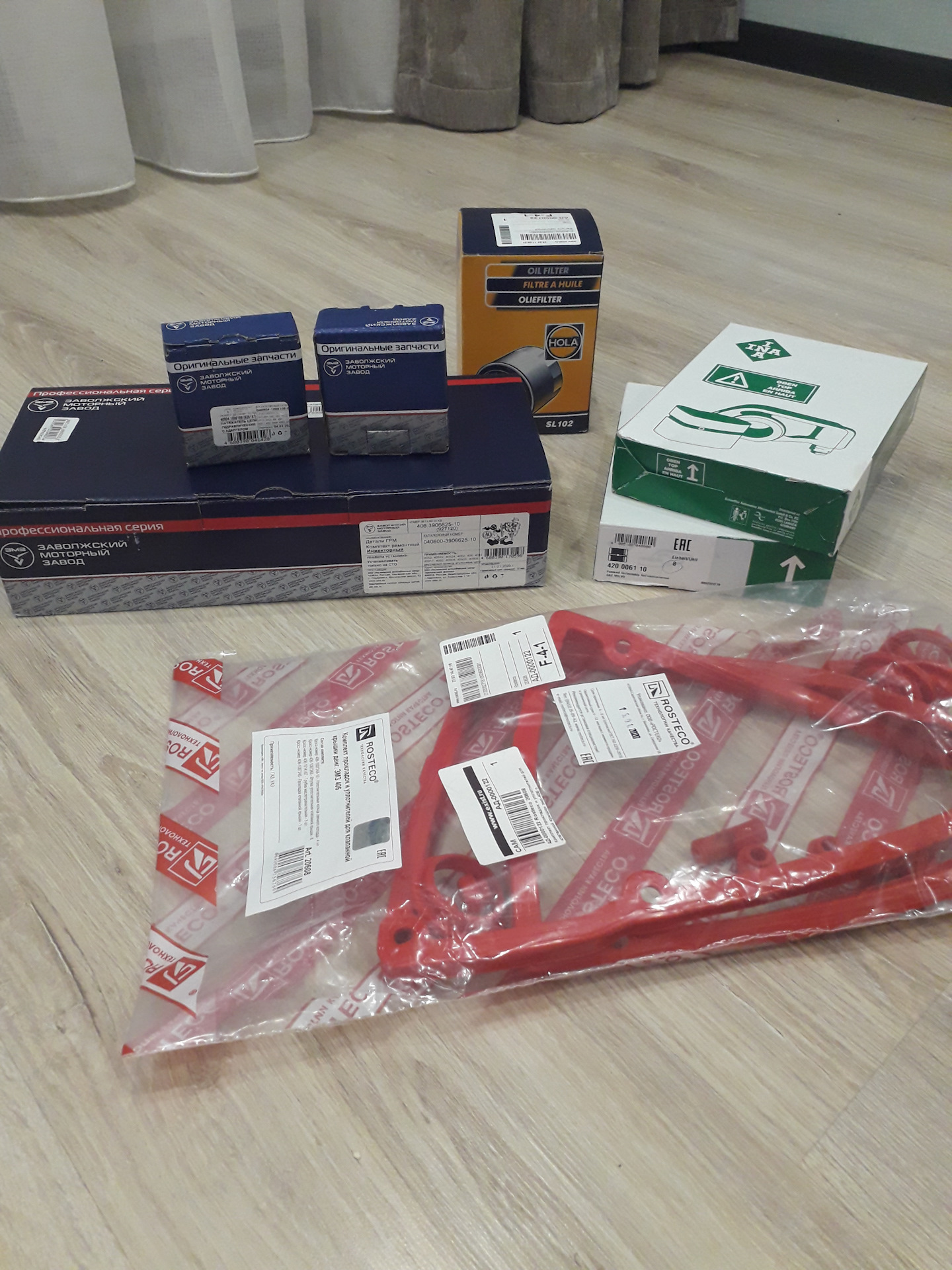 Запчасть 102. 102 автозапчасти уфа. Gj6a329l102. Запчасть 102. Авто102 затон.