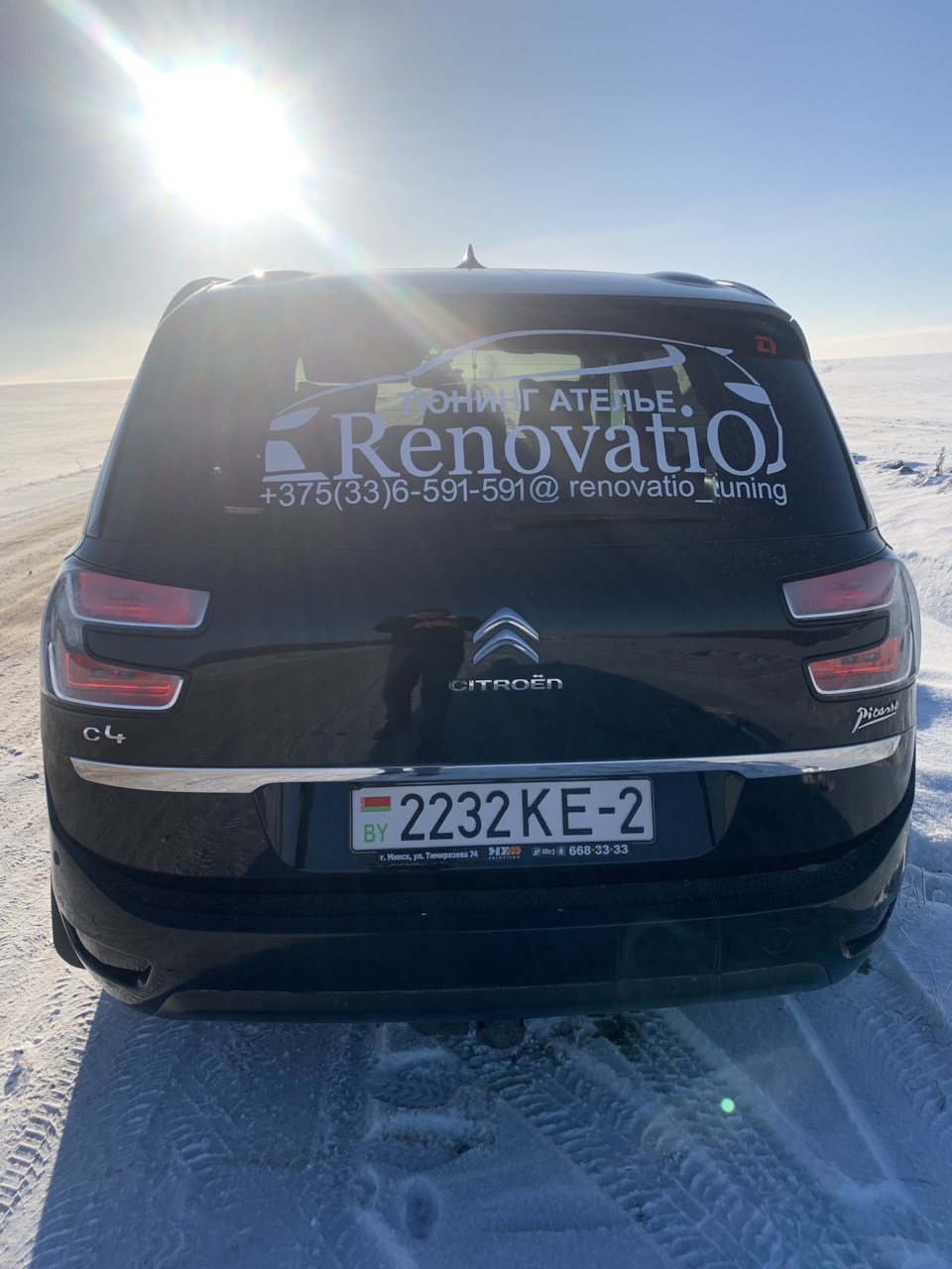 Вопрос про защиту днища — Citroen Grand C4 Picasso (2G), 1,6 л, 2014 ...