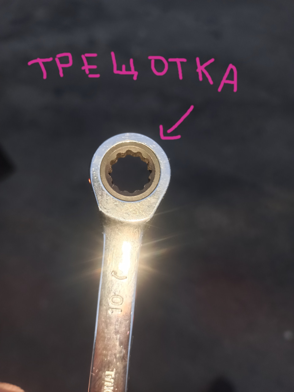 Фото в бортжурнале Cadillac Escalade ESV (2G)