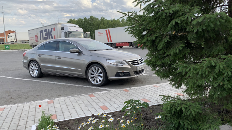 Volkswagen Passat CC 2.0 TSI 4motion APR st.1