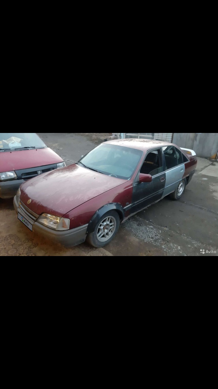 История покупки — Opel Omega A, 2 л, 1996 года | покупка машины | DRIVE2