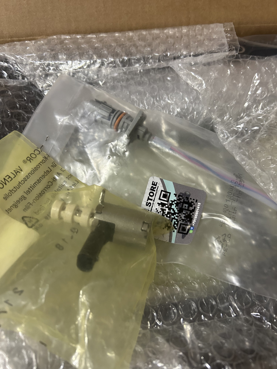 Фото в бортжурнале Mercedes-Benz C-Class (W205)