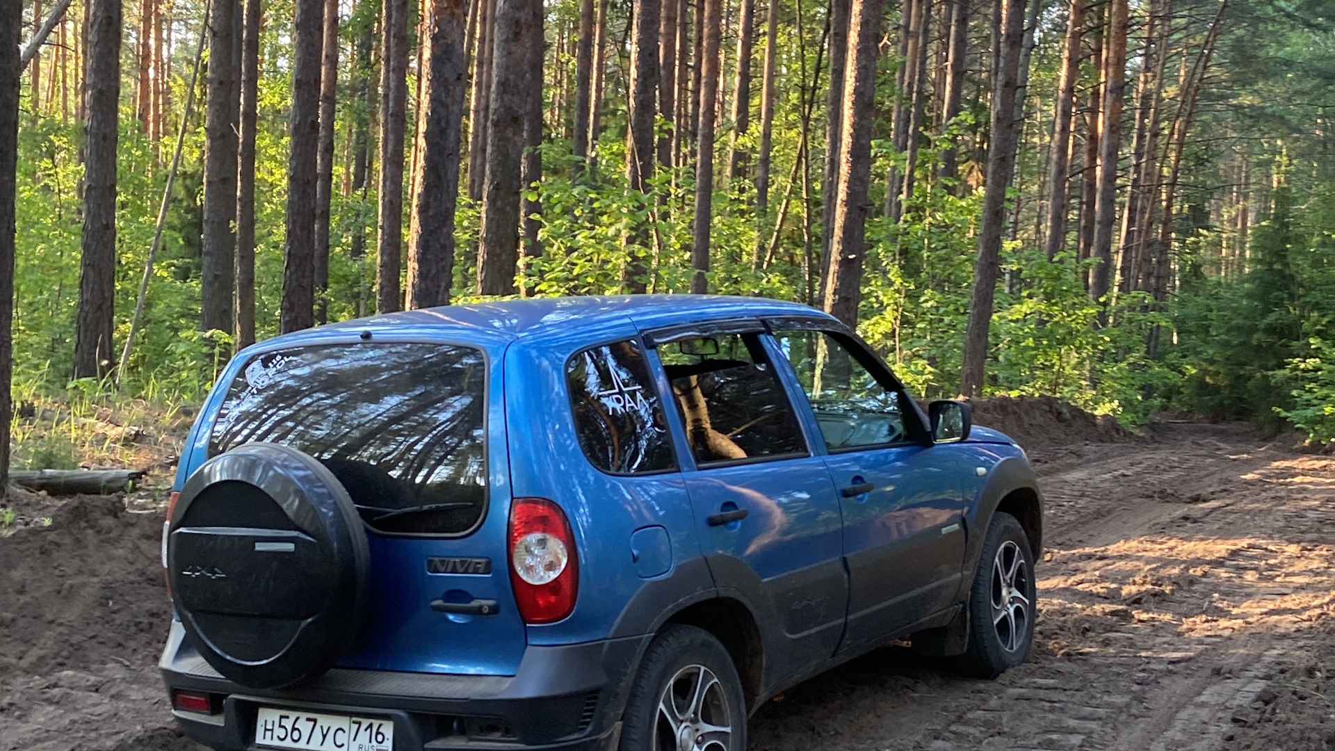 Нива шевроле рывки. Нива Шевроле синяя. Новая Chevrolet Niva 2020. Нива драйв 2. Нива синего цвета.