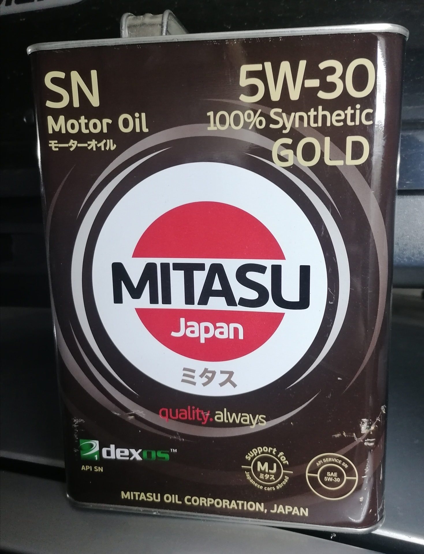 Масло моторное gold 9. Mj1014 Mitasu. Mitasu MJ-101 Gold SN 5w-30. Mitasu MJ-101. Mitasu mj4151.