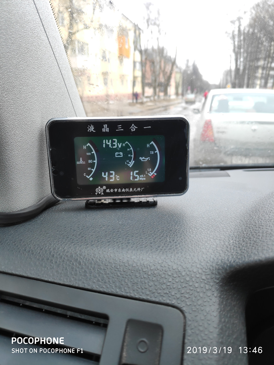 Китай рулит — DRIVE2