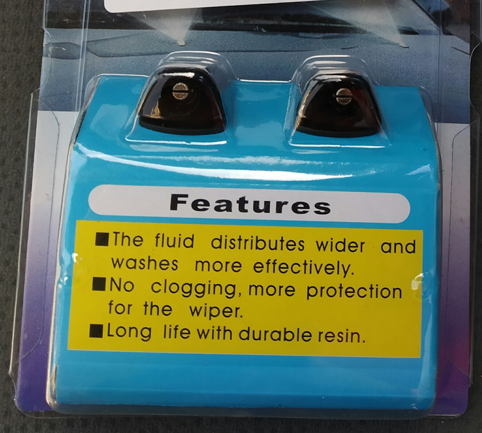 Замена масла и веерные форсунки — Chevrolet Lacetti 5D, 1,6 л, 2005 ...