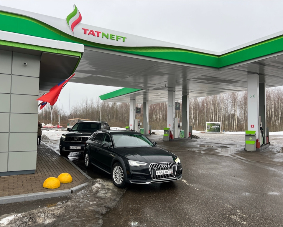 Поездка в Минск. Замена масла. — Audi A4 Allroad (B9), 2 л, 2018 года ...