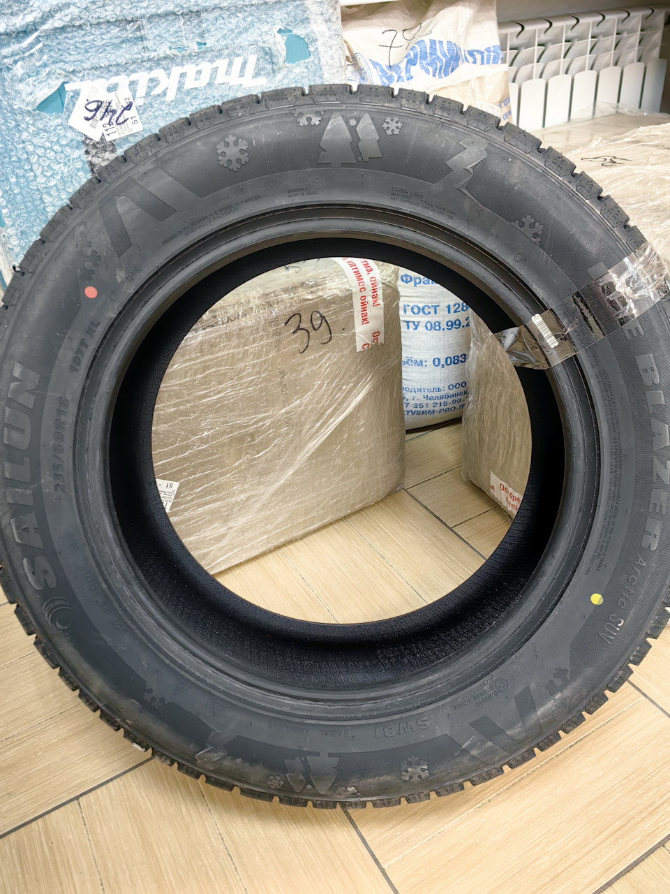 Фото в бортжурнале Volvo XC90 (1G)