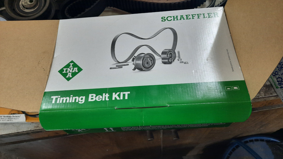 "резINAвое изделие" или трет ремень ГРМ на холодную — Volkswagen Golf ...