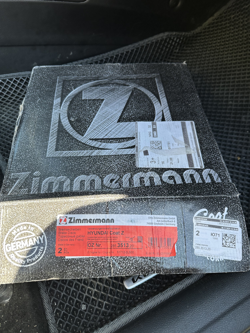 285351320 Тормозной диск COAT Z, 300 мм ZIMMERMANN | Запчасти на