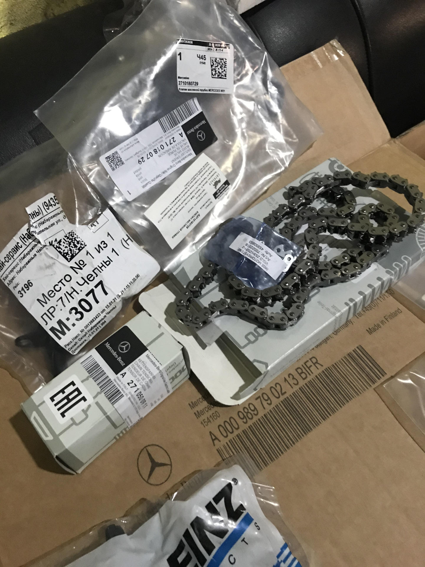 Замена цепи грм — Mercedes-Benz C-Class (W204), 1,8 л, 2012 года ...