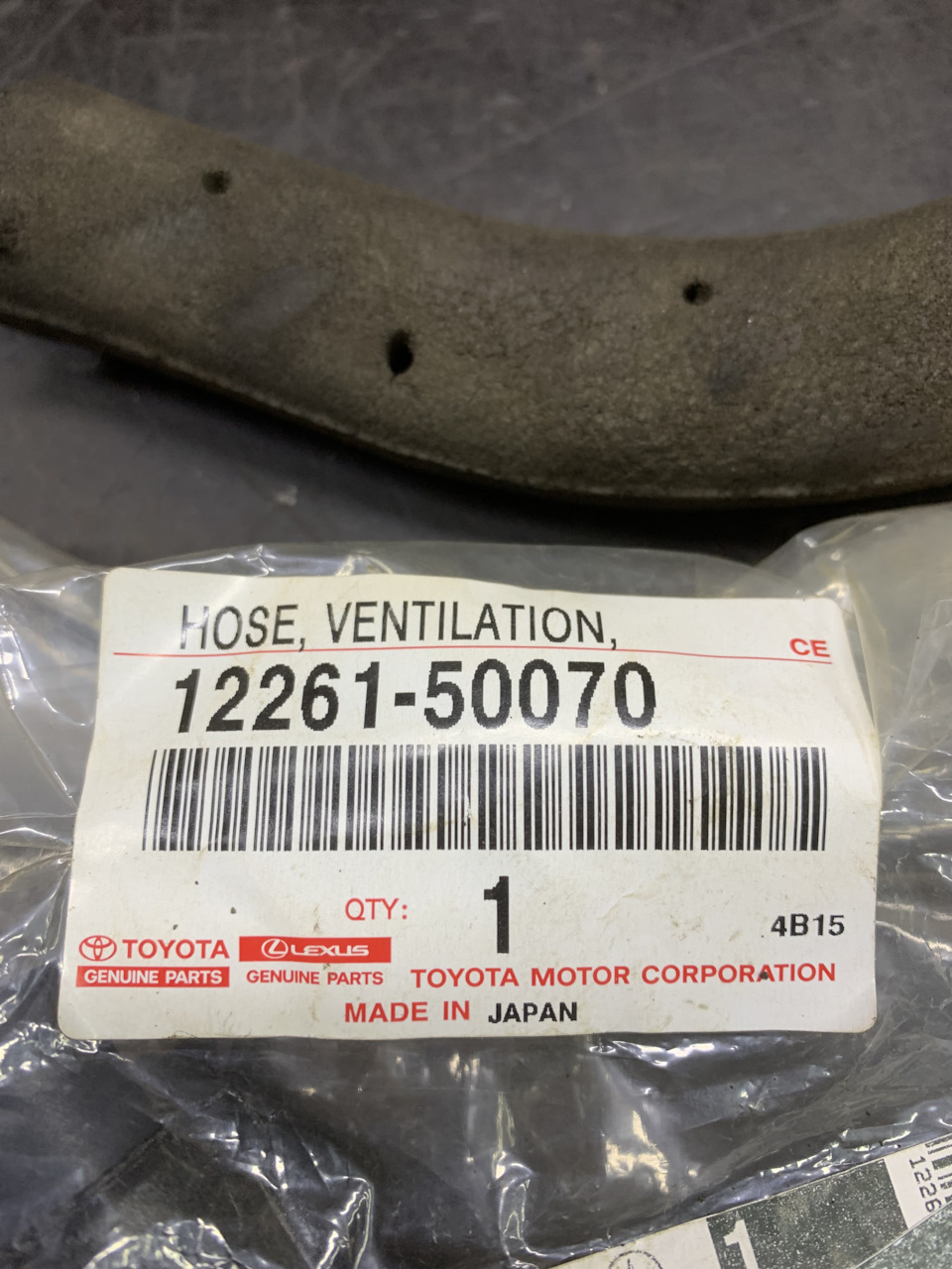 Фото в бортжурнале Lexus GX (UZJ120). Запчасти на фото: 1226150070