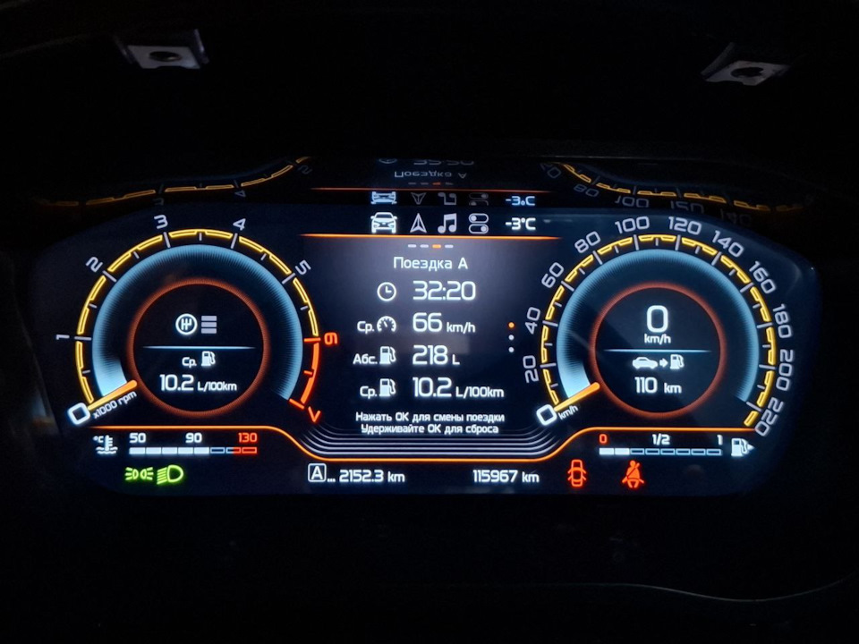 общее — Lada Vesta SW Cross (1G)