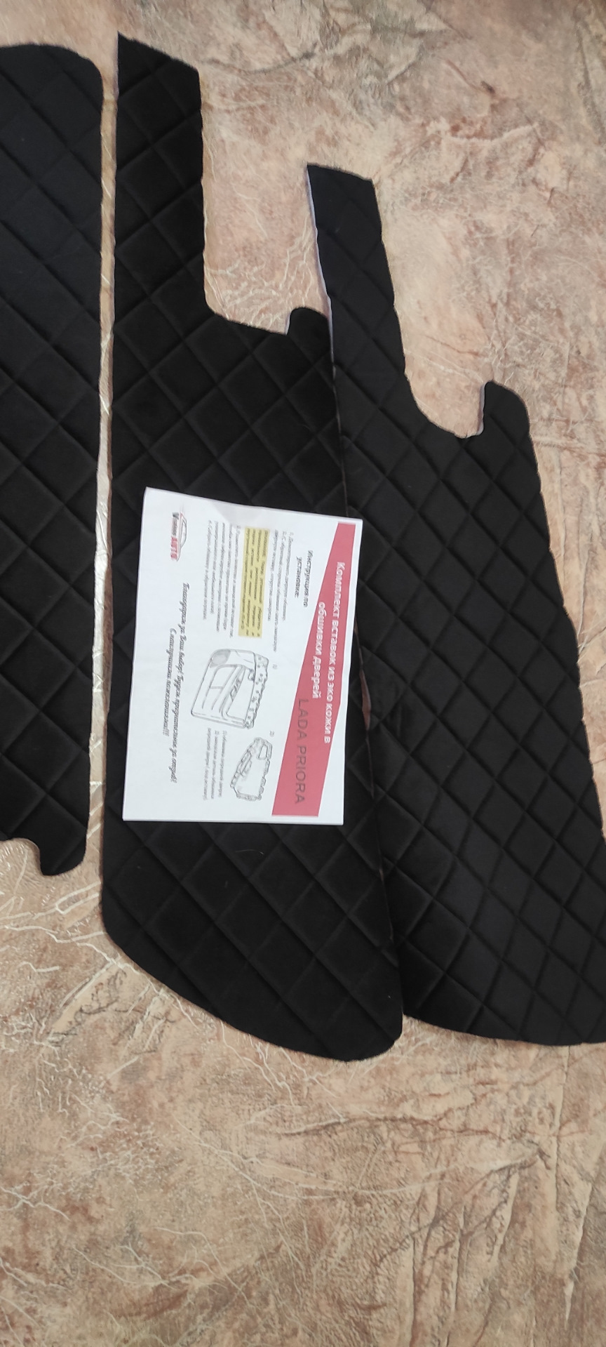 Фото в бортжурнале Lada 21124