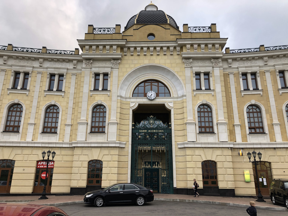 Алексеевские бани в москве