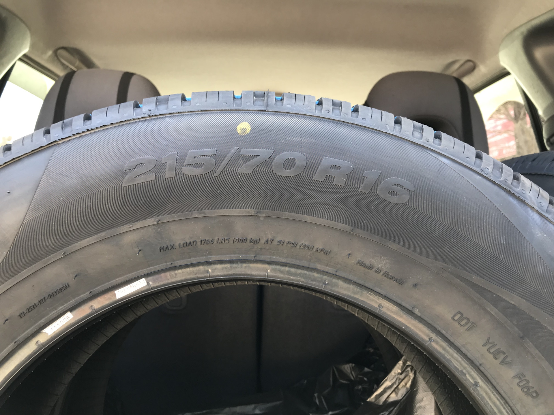 Шины viatti 215 65 r16 98h. Виатти v237 215/65 r16. Виатти АТ 237. Viatti Bosco a/t v-237 215/65 r16. Viatti 215/65/16 h 98 Bosco a/t v-237.