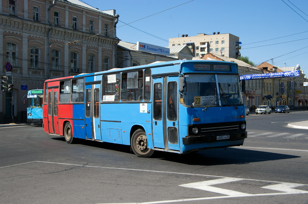 Автобусы астрахань. Ikarus 263.10 Астрахань. Икарусы в Астрахани. Астраханский автобус. Автобус Ахтубинск.