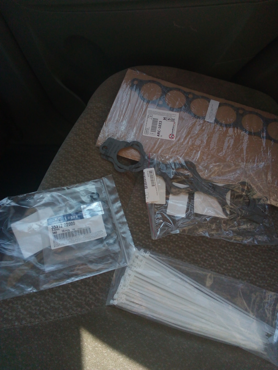 Диоды мне в плафон — Opel Vectra C, 1,9 л, 2007 года | электроника | DRIVE2