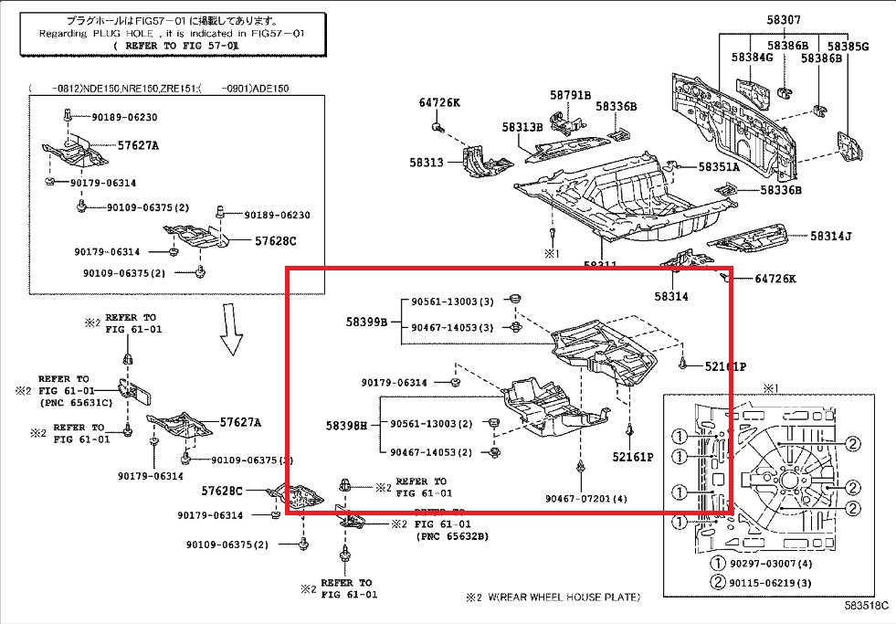 Схема королла 150. 90179-06314. Схема защита днища Тойота Королла 2015 года выпуска. Toyota 90179-06314. 90561-13003 Toyota.
