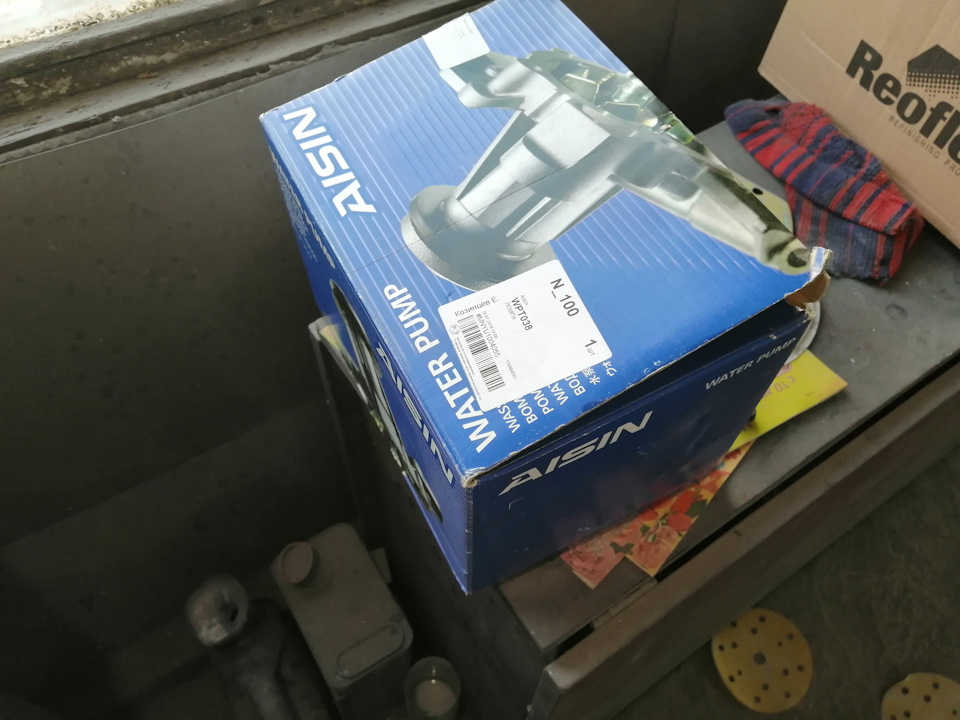 Фото в бортжурнале Toyota Supra (80)