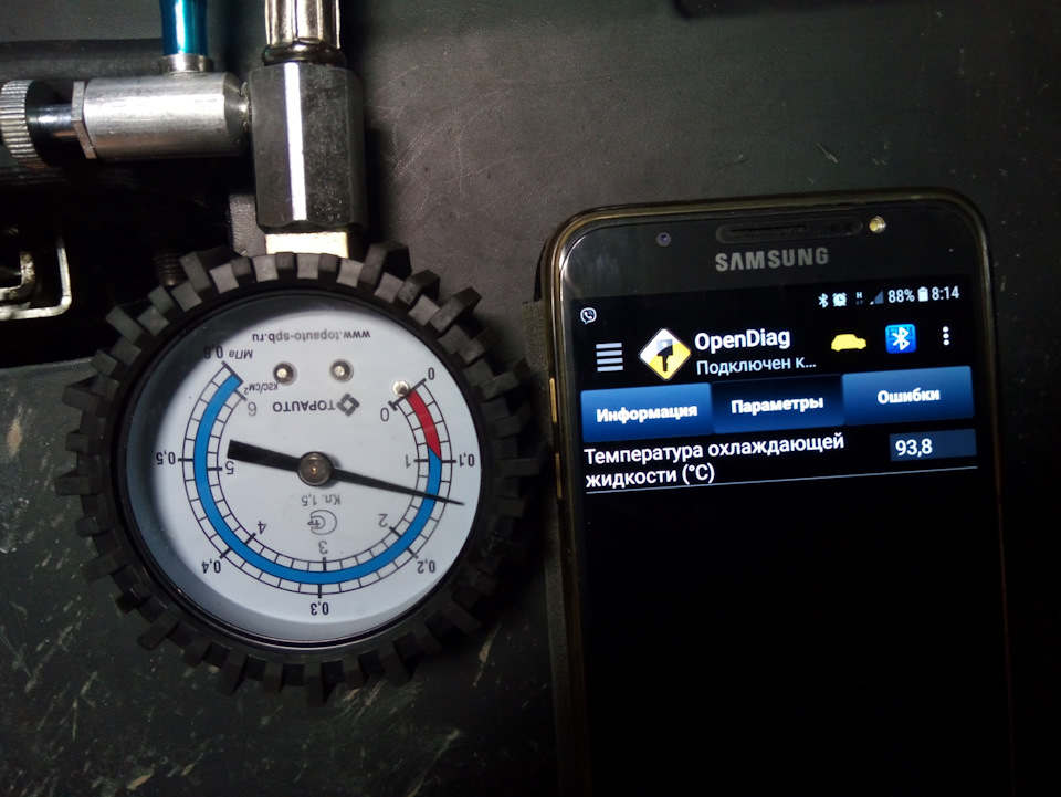 Фото в бортжурнале Lada Vesta (1G)