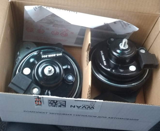 Недорогая альтернатива хороших сигналов — DRIVE2