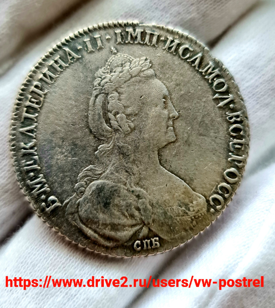 Рубль 1777 года — Сообщество «Нумизматика и Бонистика» на DRIVE2