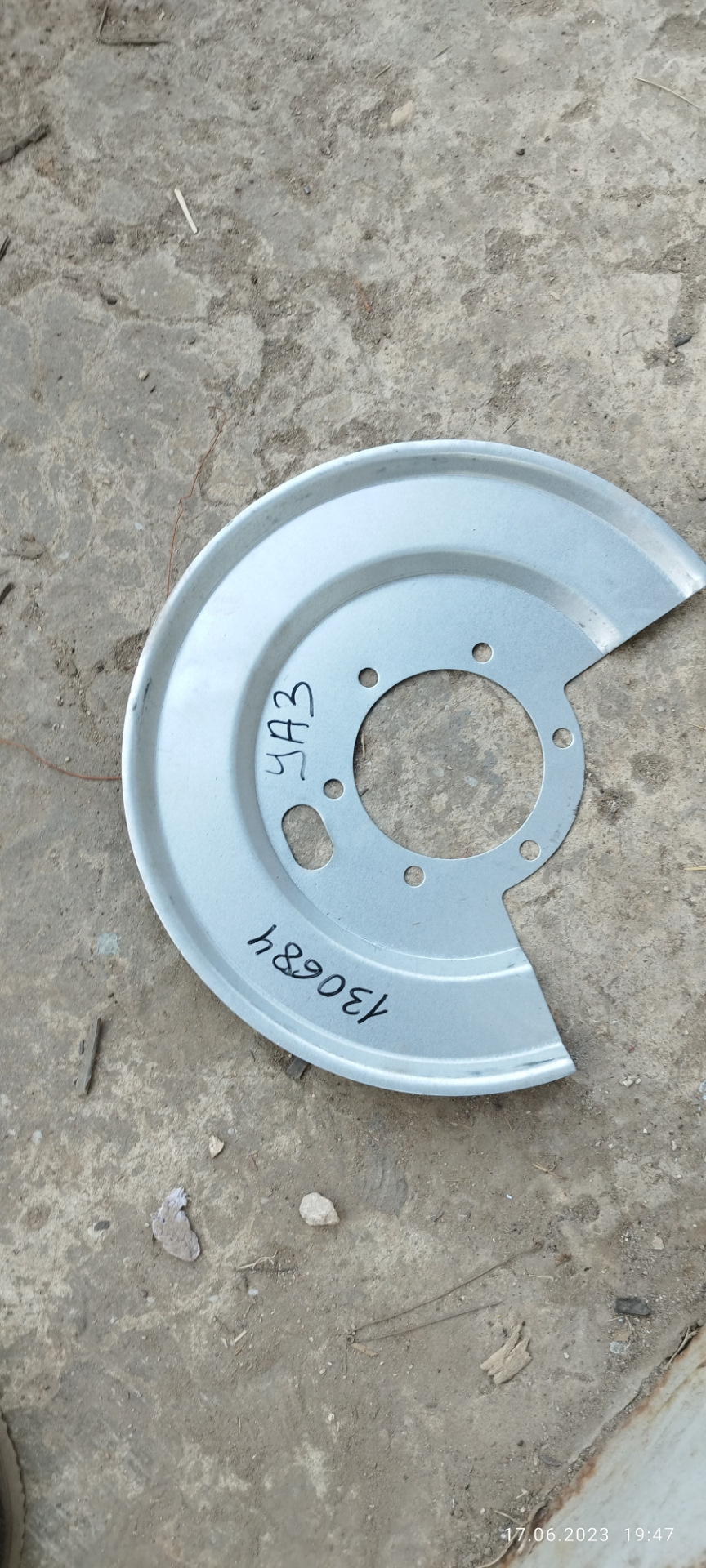 31633501084 Щит тормозного диска передний УАЗ 3163 правый АБС УАЗ ...