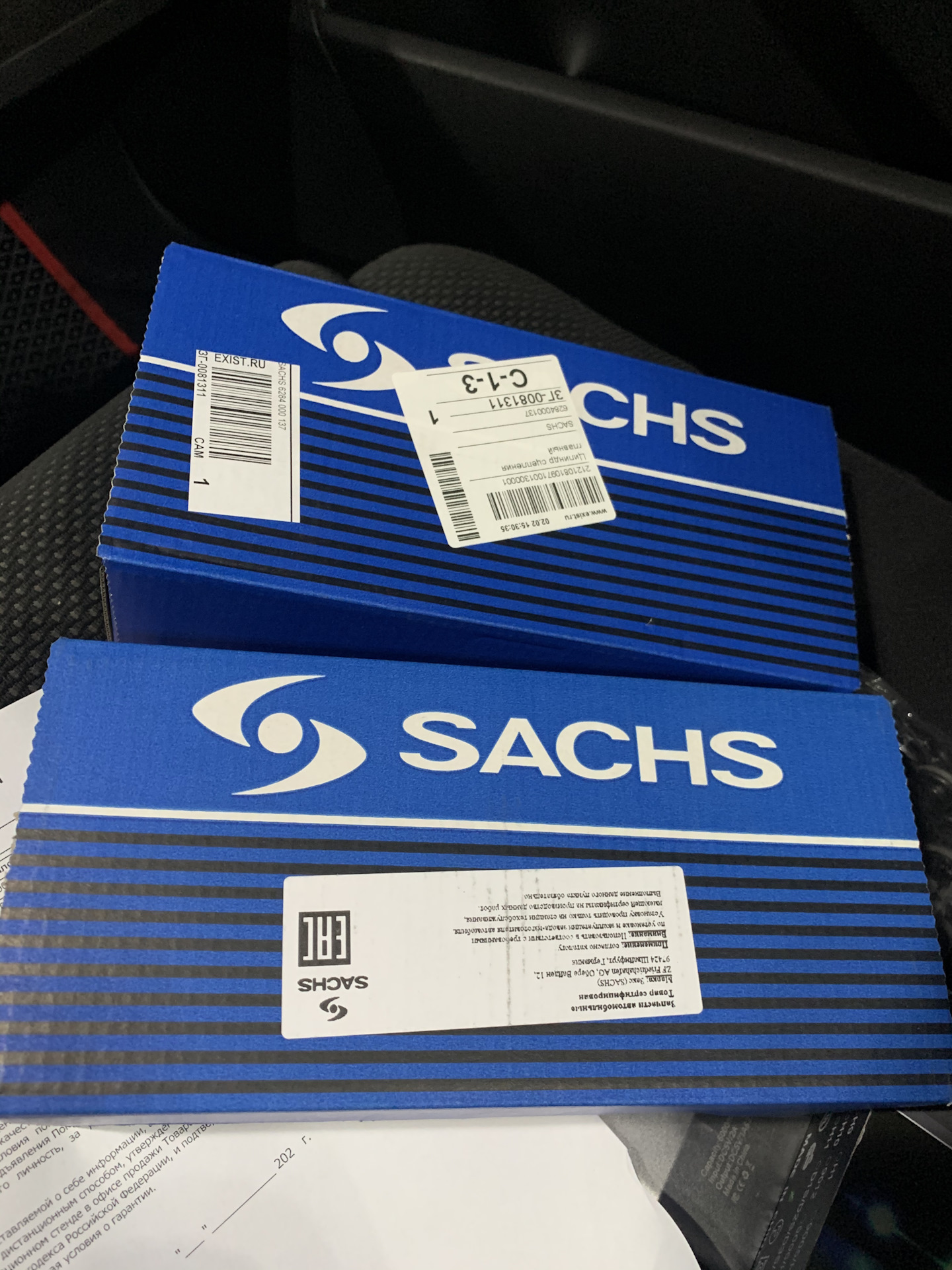 Проваливается педаль сцепления — Volkswagen Passat Variant (B6), 2 л ...