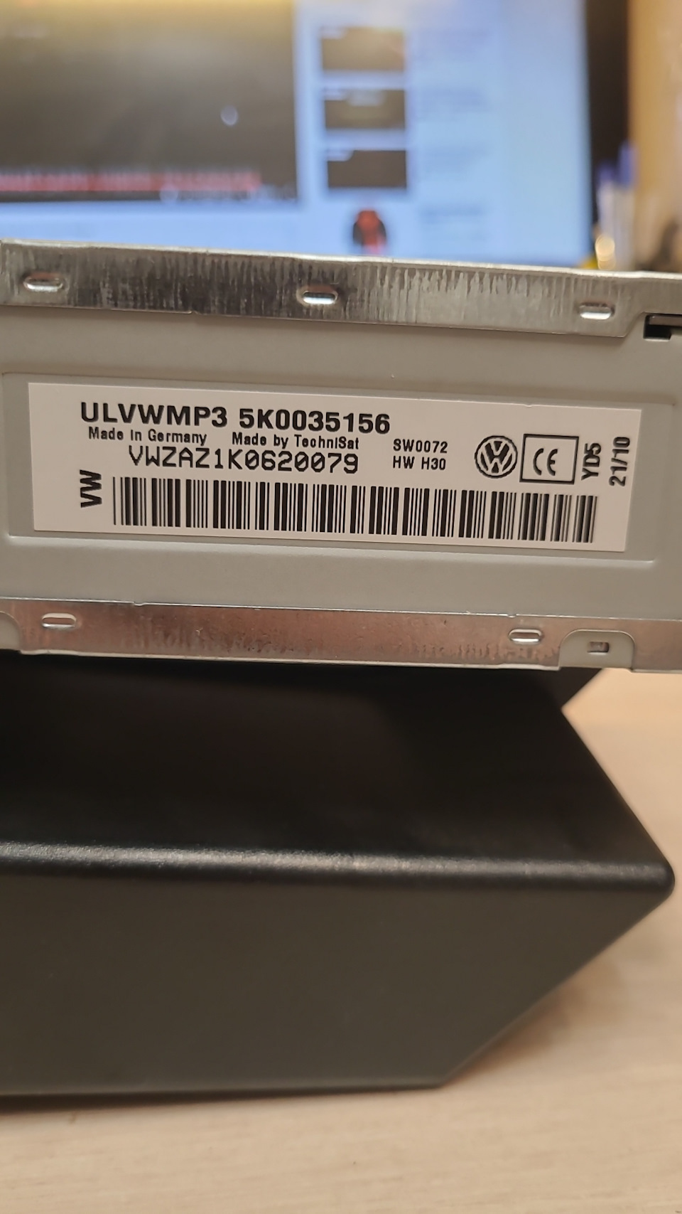 Разблокировать RCD 210 — DRIVE2