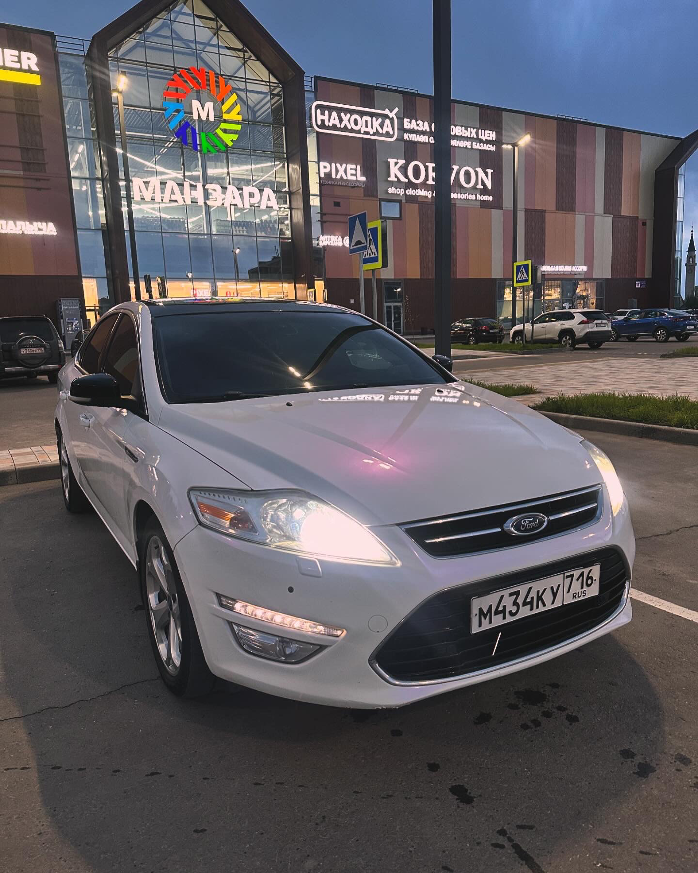 2️⃣6️⃣ Конец. — Ford Mondeo IV, 2,3 л, 2011 года | продажа машины | DRIVE2