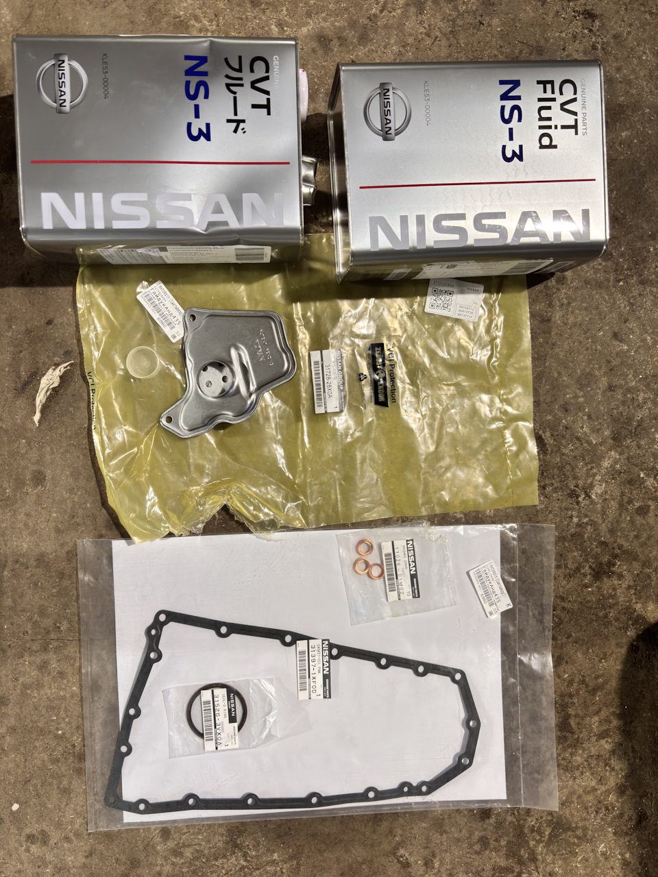 KLE5300004 Nissan CVT NS-3, жидкость для вариатора (4 л.) NISSAN INFINITI | Запчасти на DRIVE2