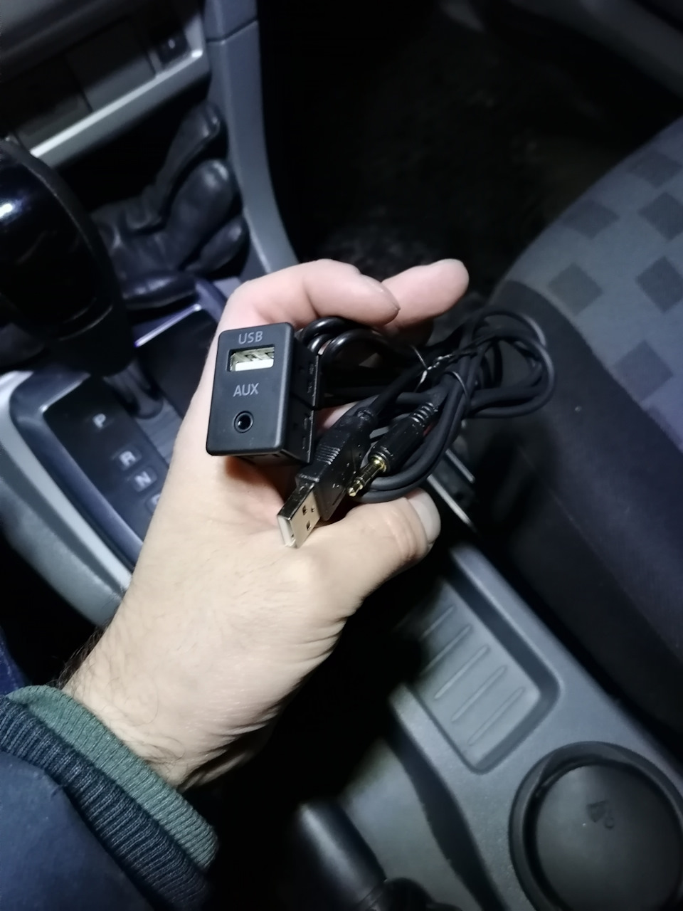 USB в бардачок и прочие мелочи на форд — Ford Focus II Hatchback, 1,6 л,  2008 года | аксессуары | DRIVE2