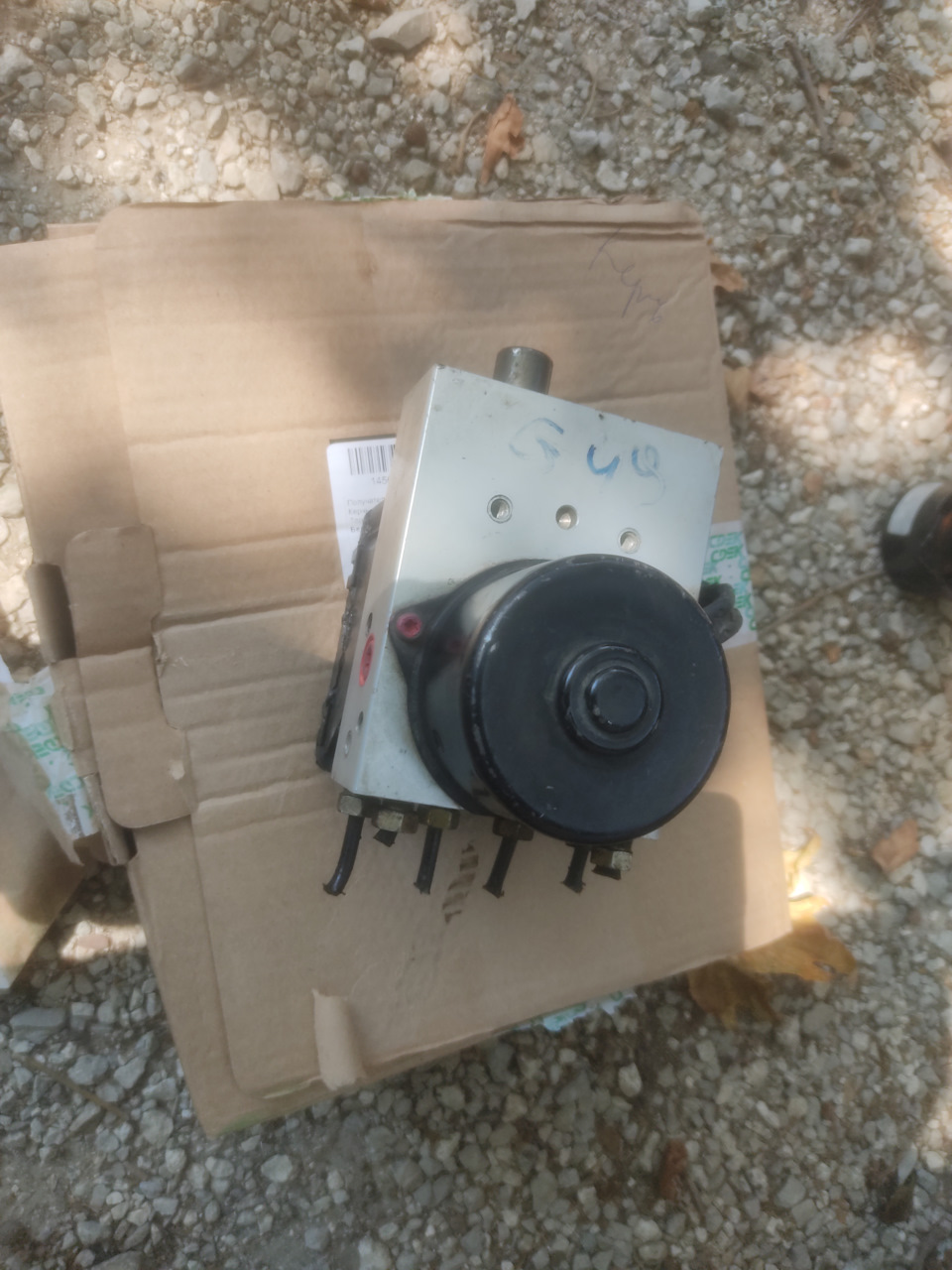 Фото в бортжурнале Lincoln Town Car III