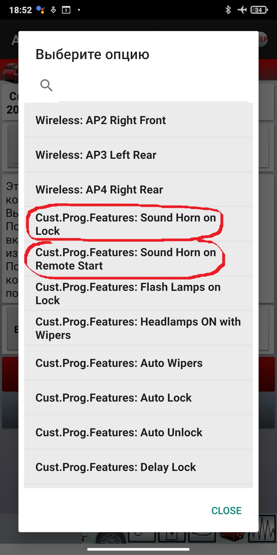 Фото в бортжурнале Jeep Grand Cherokee (WK2)