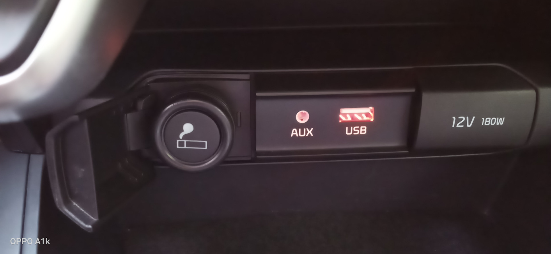 Как снять прикуриватель рио 3 Прикуриватель в rio 4 X line - KIA Rio X-Line, 1,6 л, 2020 года своими руками DR